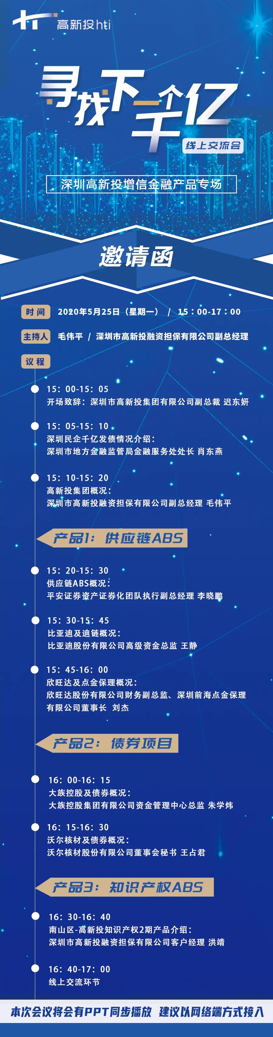 图片12.png