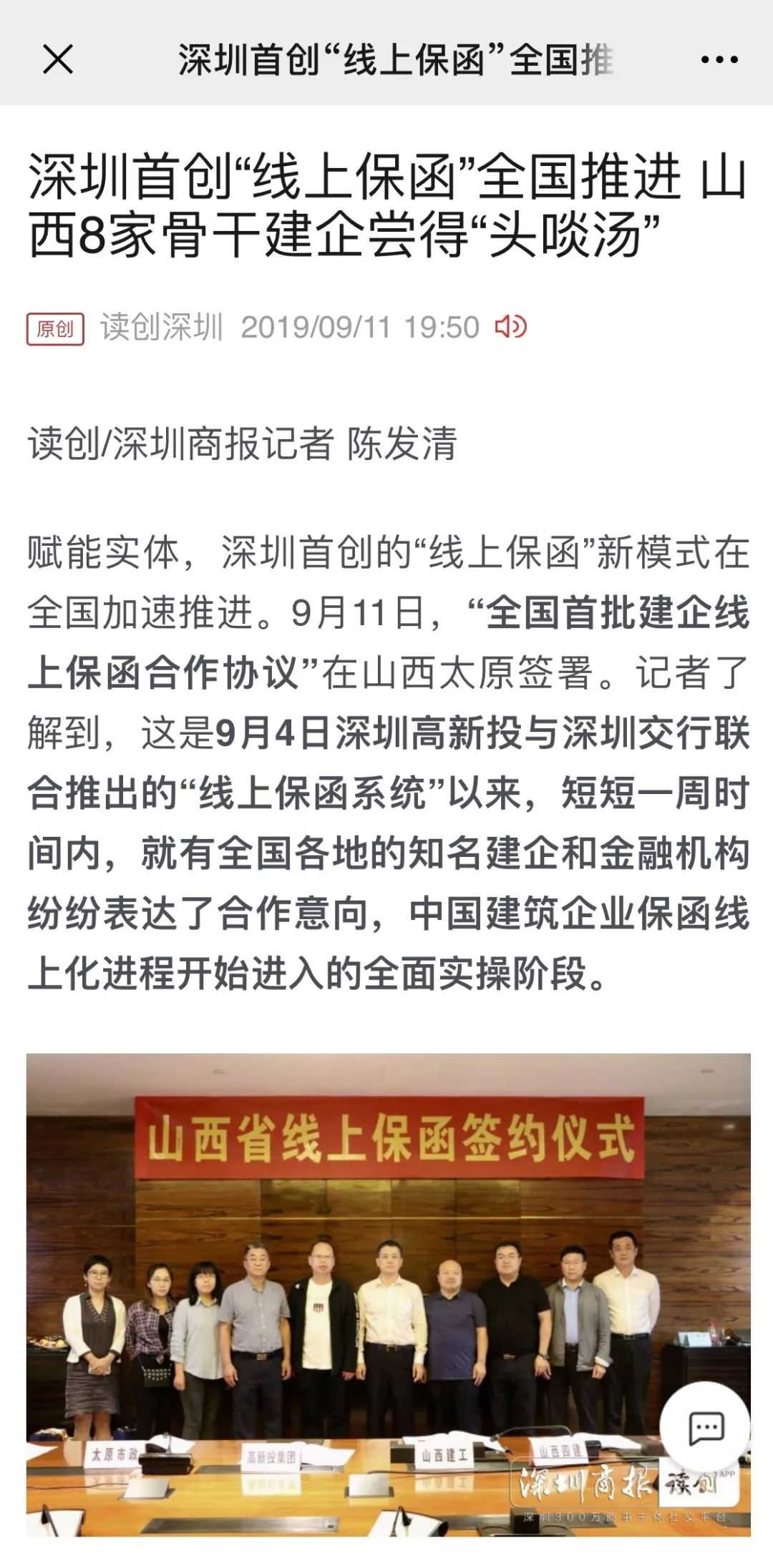 图片21.png