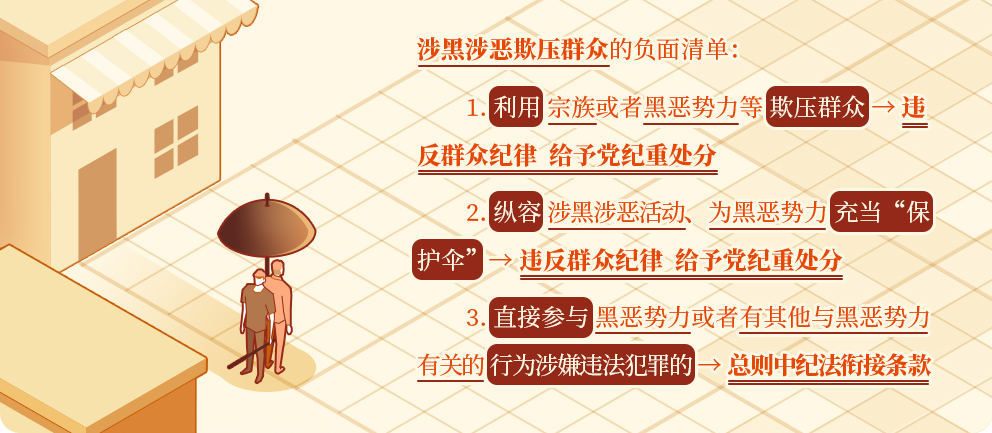 图片27.png 图片27.png