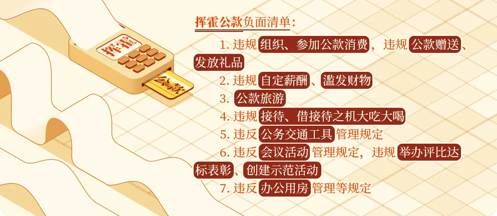 图片23.png
