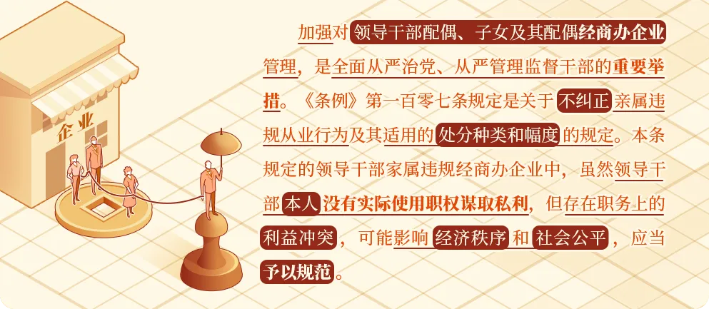 图片21.png
