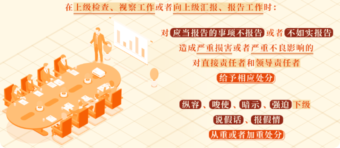 图片33.png 图片33.png