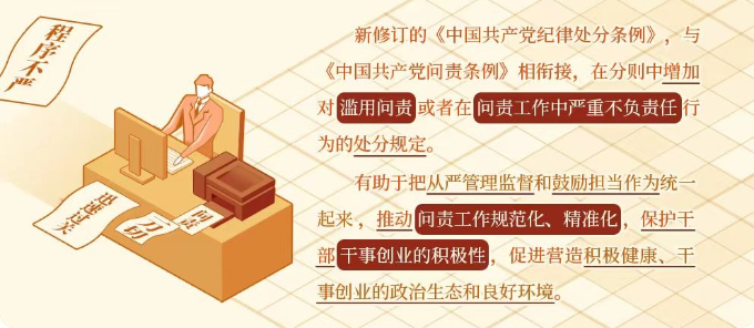 图片34.png 图片34.png