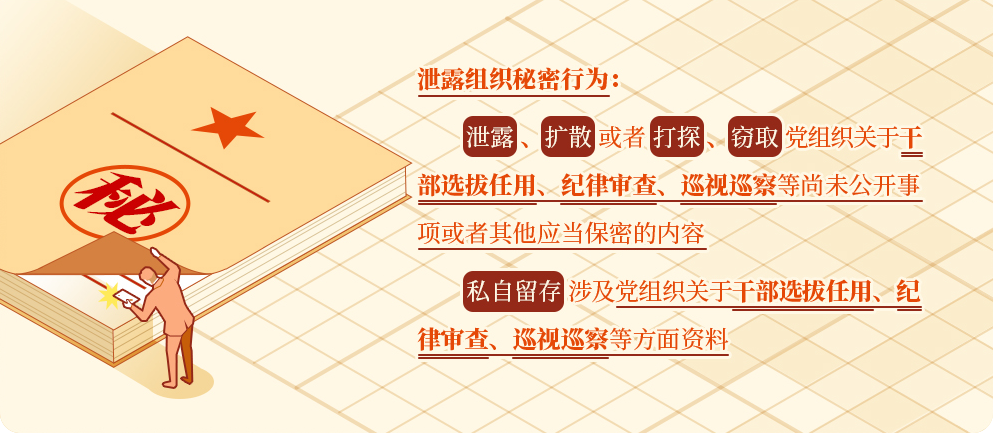 图片39.png 图片39.png