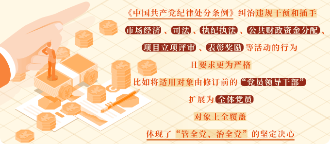 图片38.png 图片38.png