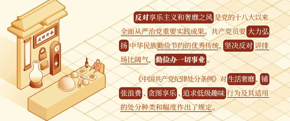 图片43.png