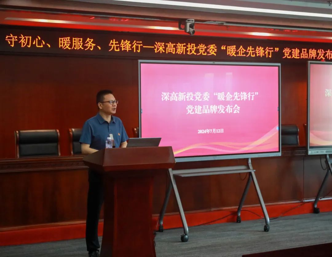 图片16.png