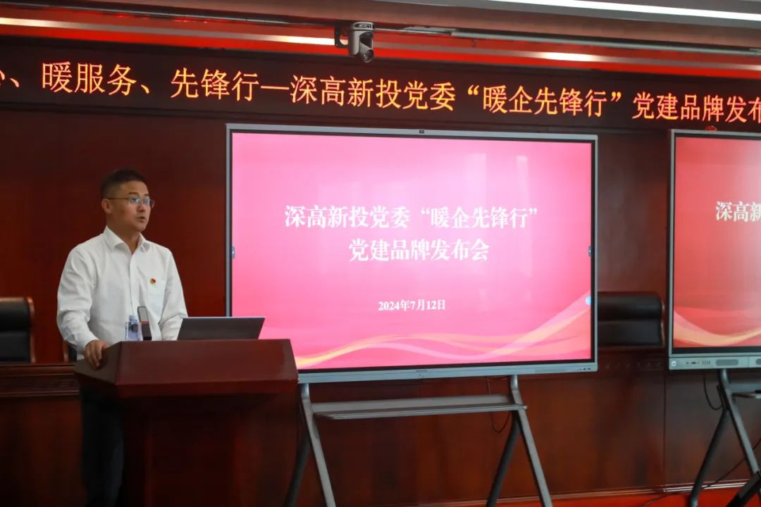图片18.png