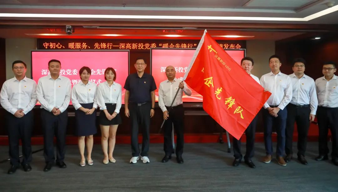 图片20.png