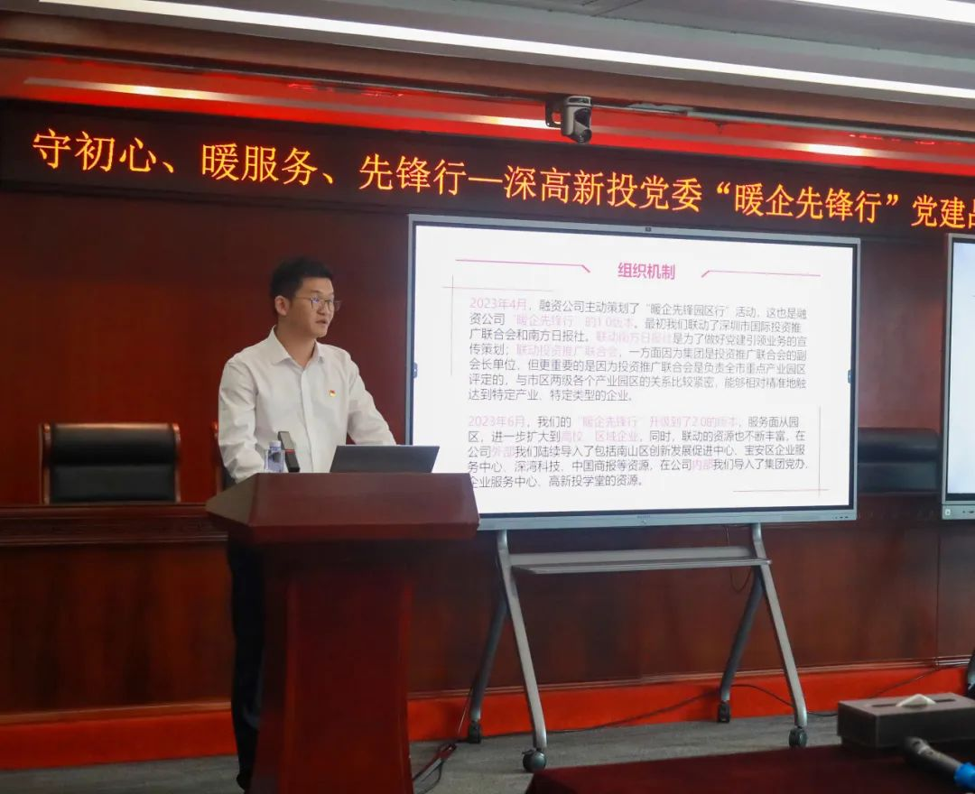 图片23.png