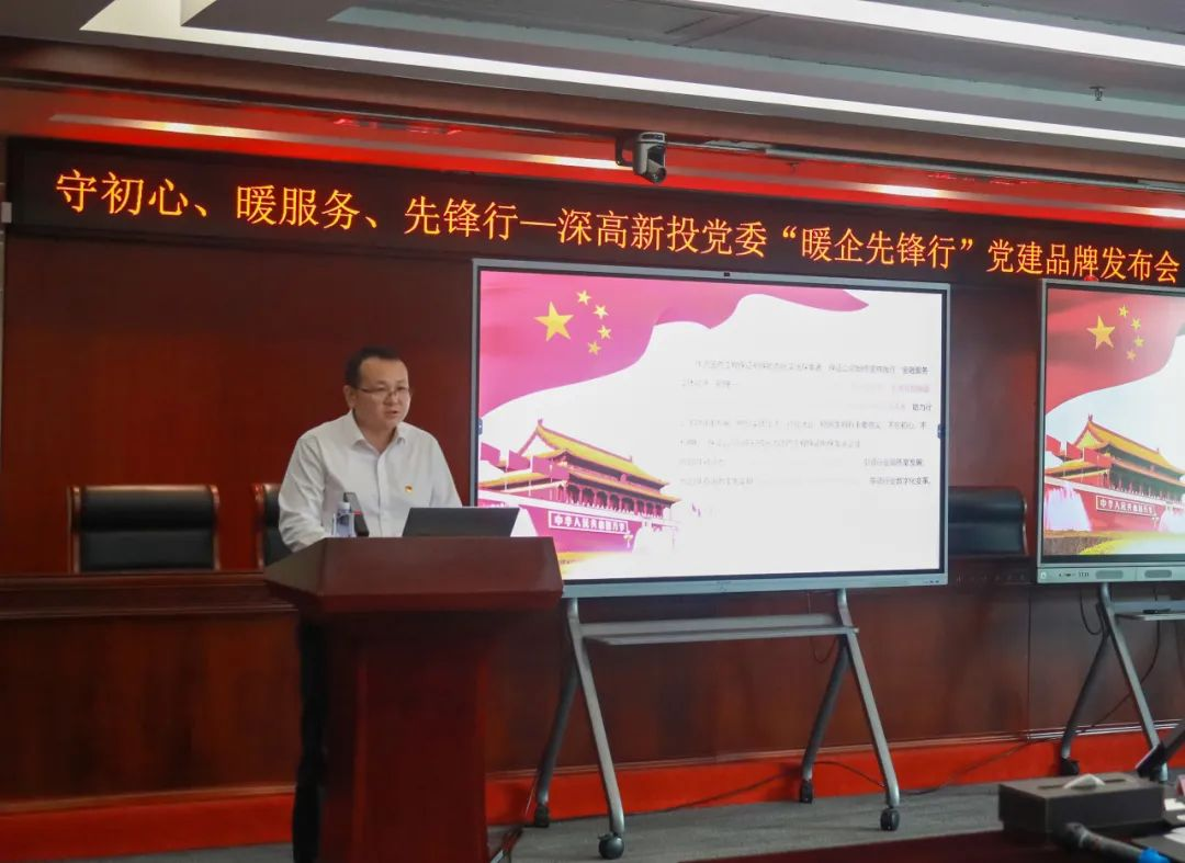 图片24.png