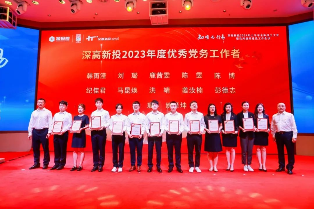 图片13.png