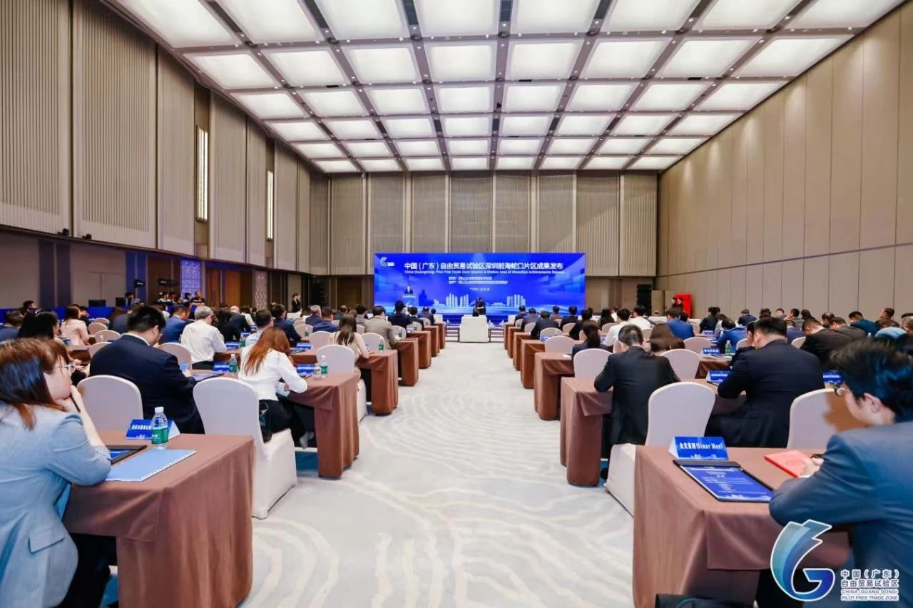 深高新投联合发起成立前海知识产权金融服务联盟