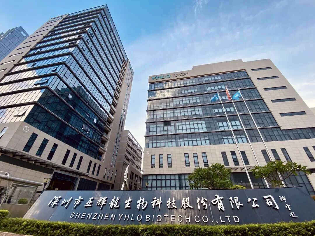 喜讯｜14家深高新投服务企业跻身国家制造业单项冠军