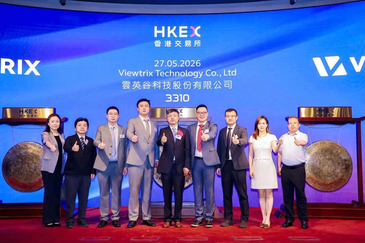喜讯！深高新投“股债联动”客户云英谷科技登陆港交所主板