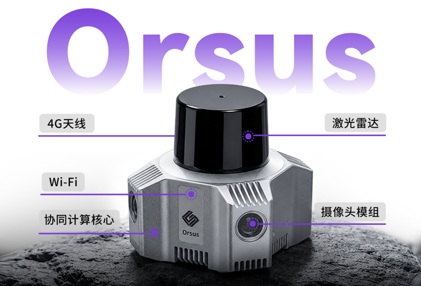 深高新投投资共生无界 助力具身智能基础设施加速落地
